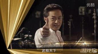 天下最新爆料视频,天下最新爆料视频深度解析  第1张