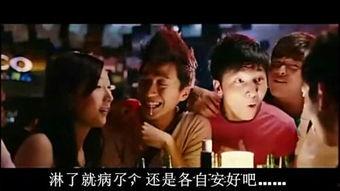 唐唐脱口秀在线观看,笑谈人生百态,轻松解锁快乐密码 第2张 唐唐脱口秀在线观看,笑谈人生百态,轻松解锁快乐密码 第2张