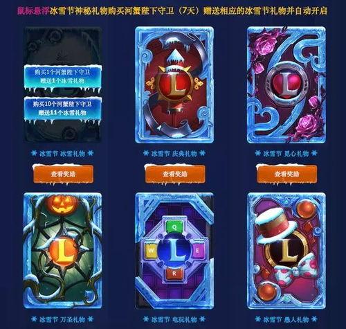 大转盘皮肤最新爆料升级枪特效,全新枪械特效震撼来袭！  第2张