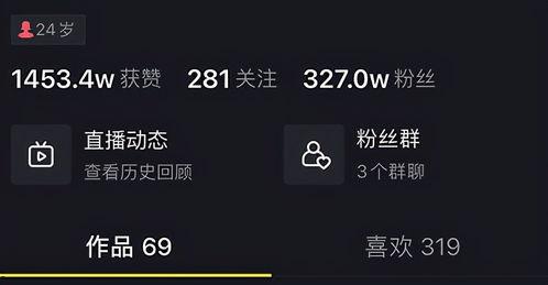 抖音迅猛龙视频爆料,迅猛龙视频引发热议，带你领略史前巨兽风采
