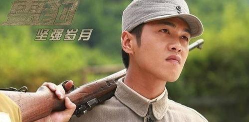 电视剧新雪豹全集在线观看,热血青春,抗战传奇再现 第1张 电视剧新雪豹全集在线观看,热血青春,抗战传奇再现 第1张