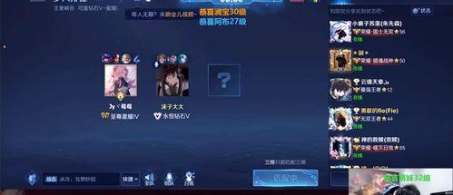 赖神爆料心酸往事视频播放,心酸往事背后的励志人生 第1张 赖神爆料心酸往事视频播放,心酸往事背后的励志人生 第1张