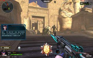 逆战虚空体验服最新爆料,神秘武器登场,全新玩法等你探索 第1张 逆战虚空体验服最新爆料,神秘武器登场,全新玩法等你探索 第1张