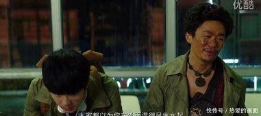 枫丹角色舅舅爆料视频,枫丹角色背后的故事与秘密