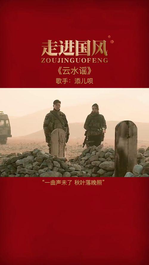 斩王电影在线观看,在线观影，揭秘宫廷权谋风云