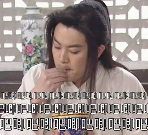 好多娱乐圈吃瓜主播,幕后故事大揭秘 第1张 好多娱乐圈吃瓜主播,幕后故事大揭秘 第1张