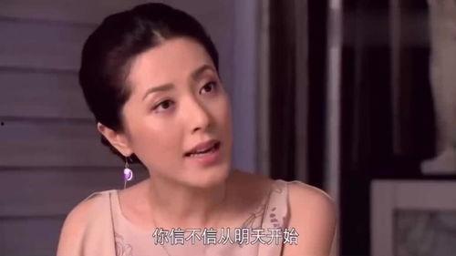 小媳妇爆料大嫂视频,真相令人震惊! 第1张 小媳妇爆料大嫂视频,真相令人震惊! 第1张